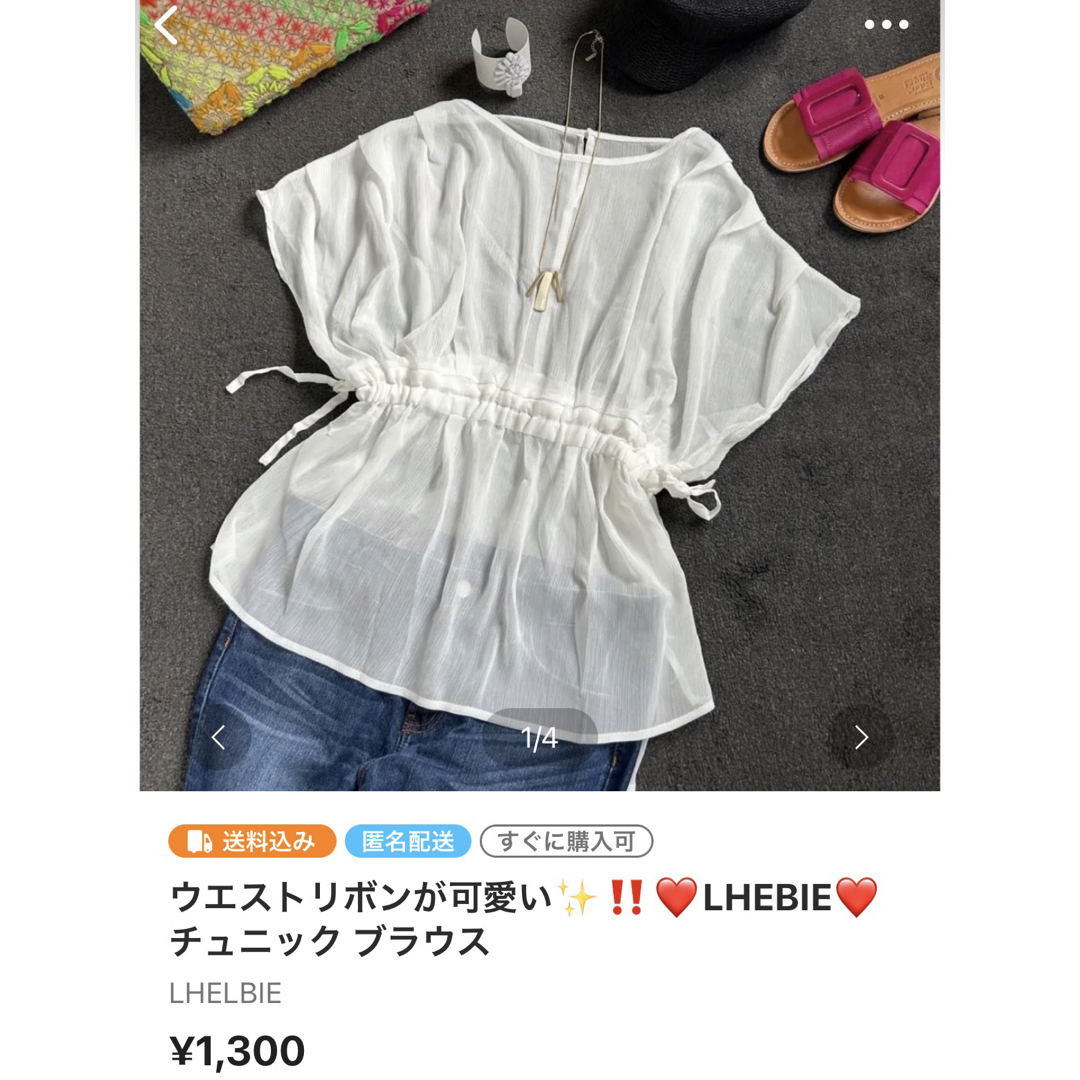 DKNY(ダナキャランニューヨーク)のchachaさま専用✨✨3点おまとめご購入✨✨ レディースのトップス(シャツ/ブラウス(半袖/袖なし))の商品写真