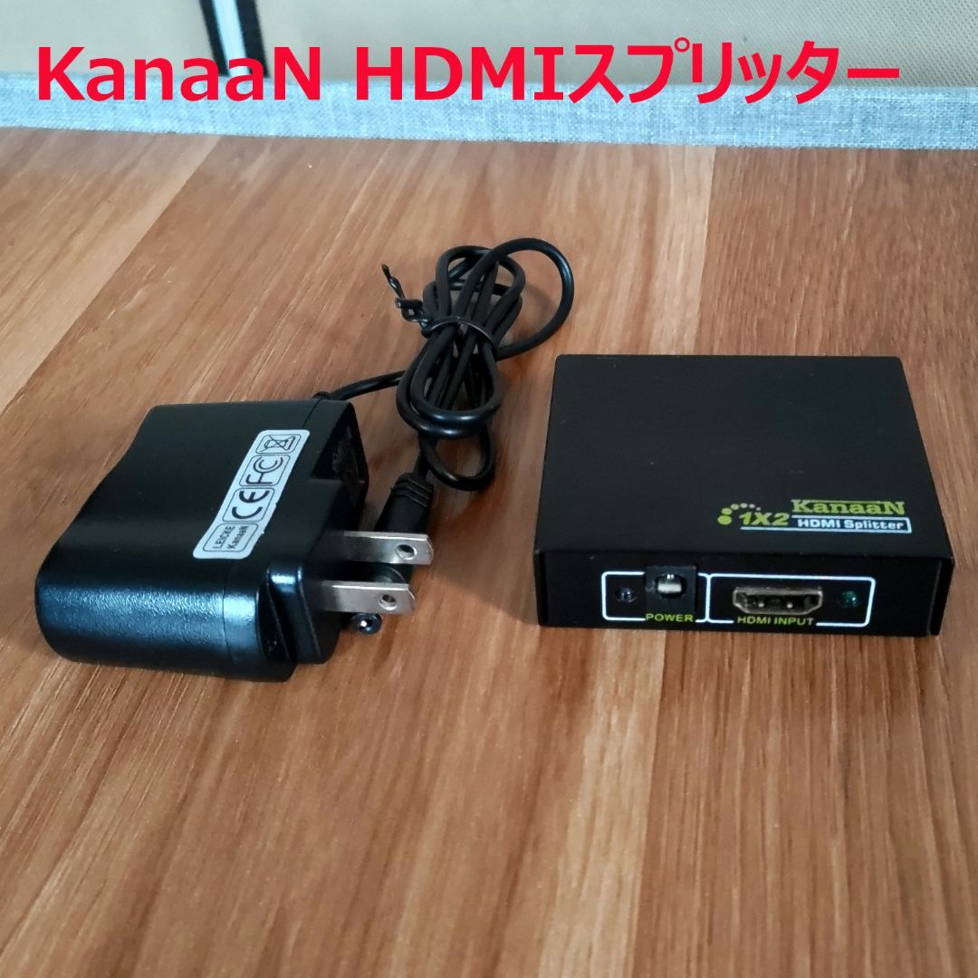 IODATA GV-HDREC+HDMI Splitter 4K HD ほか多数PCパーツ