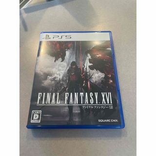 スクウェアエニックス(SQUARE ENIX)のファイナルファンタジーXVI PS5(家庭用ゲームソフト)