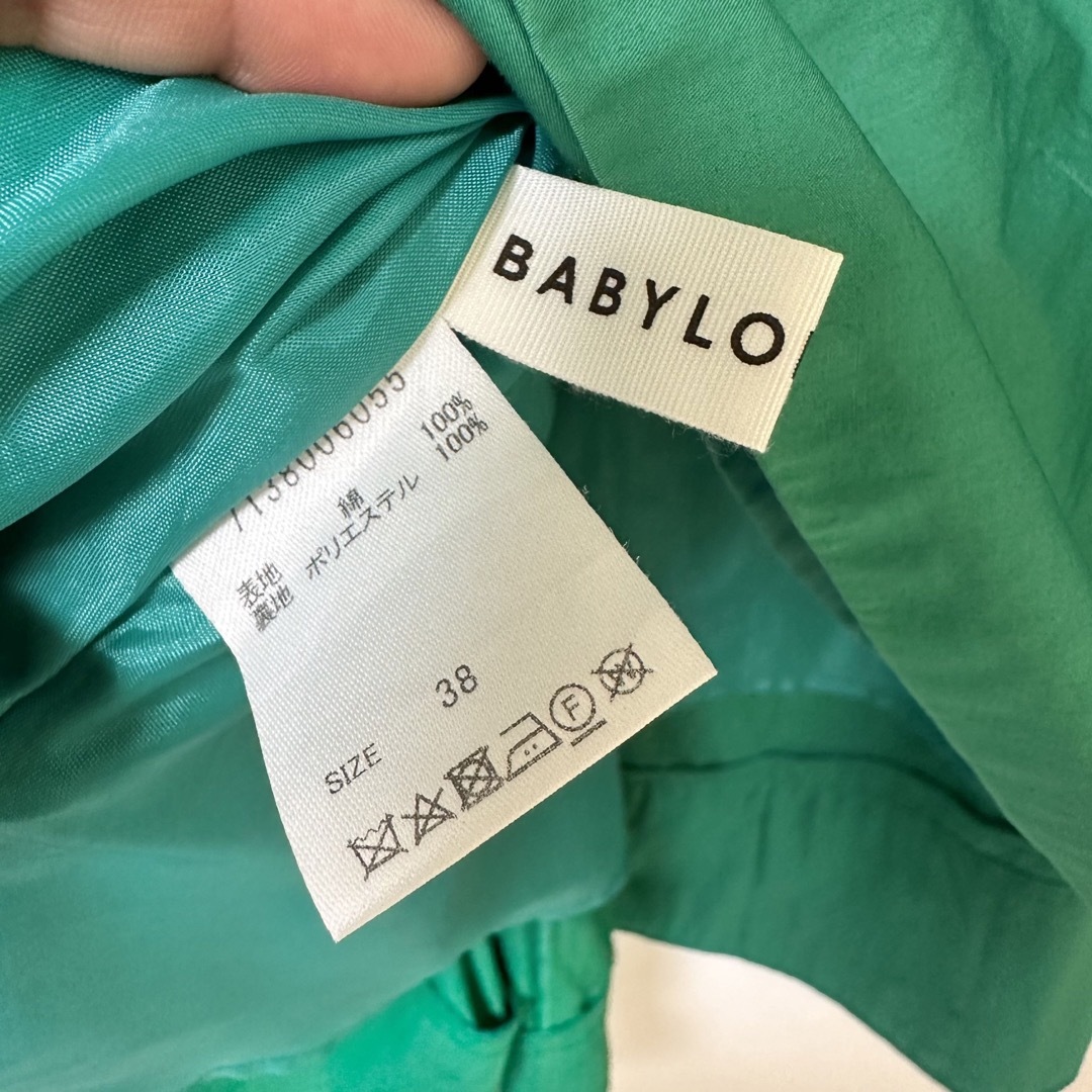 BABYLONE(バビロン)のスカート レディースのスカート(ひざ丈スカート)の商品写真