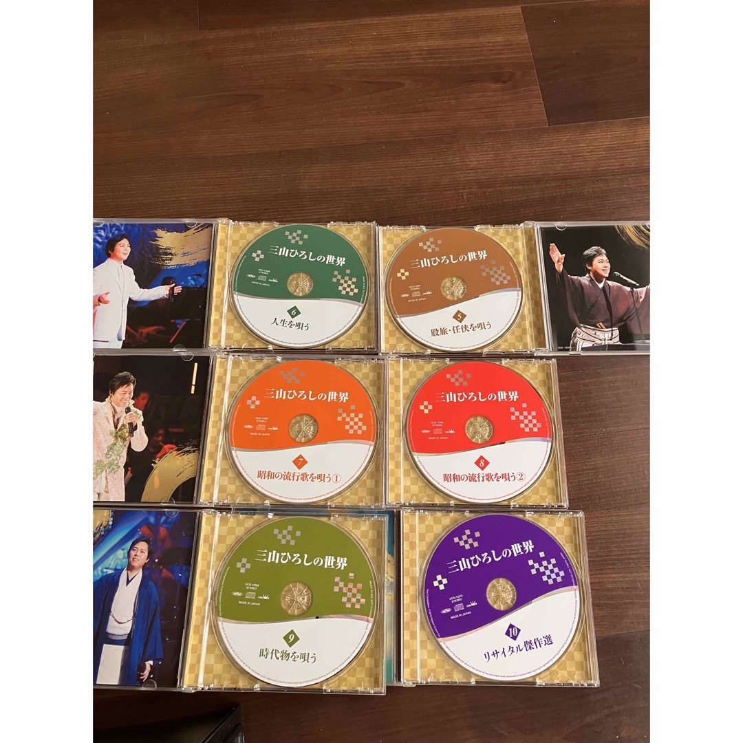 三山ひろしの世界 CD&CDラジオプレーヤー - 演歌