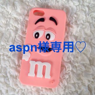 aspn様専用♡(モバイルケース/カバー)