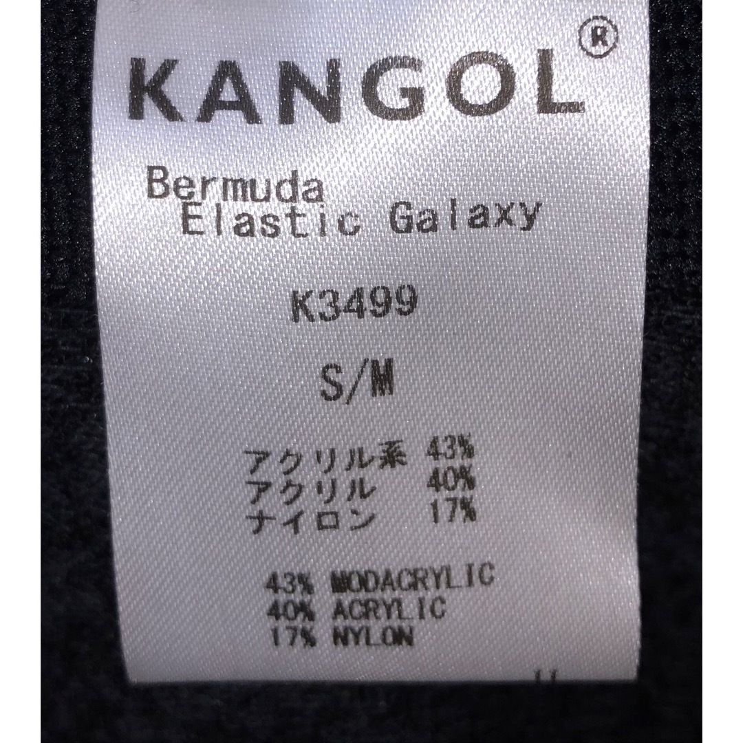 KANGOL(カンゴール)のS/M 美品 KANGOL ハンチングキャップ ブラック 黒 レッド ベレー帽 メンズの帽子(ハンチング/ベレー帽)の商品写真