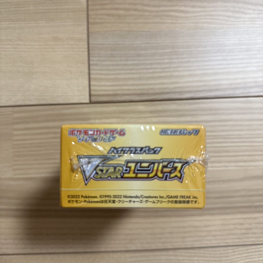 ポケモンカードゲーム　VSTARユニバース　シュリンク付 エンタメ/ホビーのトレーディングカード(Box/デッキ/パック)の商品写真