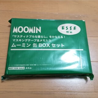 ムーミン　缶　マスキングテープ(キャラクターグッズ)