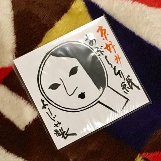 ヨージヤ(よーじや)のよーじや/あぶらとり紙5冊(その他)