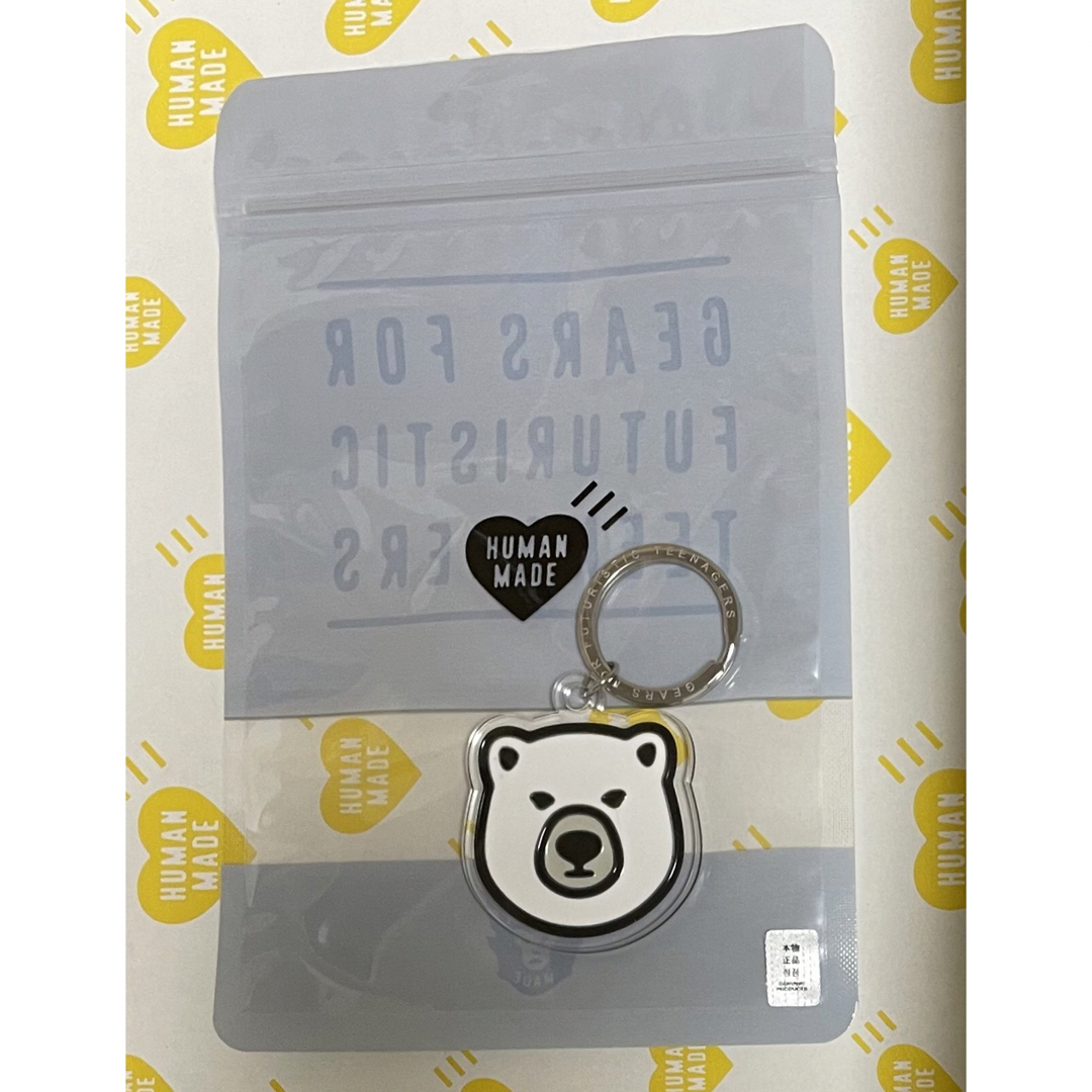 HUMAN MADE - HUMAN MADE KEYRING シロクマなアニマル型アクリル HUMAN MADE - HUMAN MADE KEYRING シロクマなアニマル型アクリル