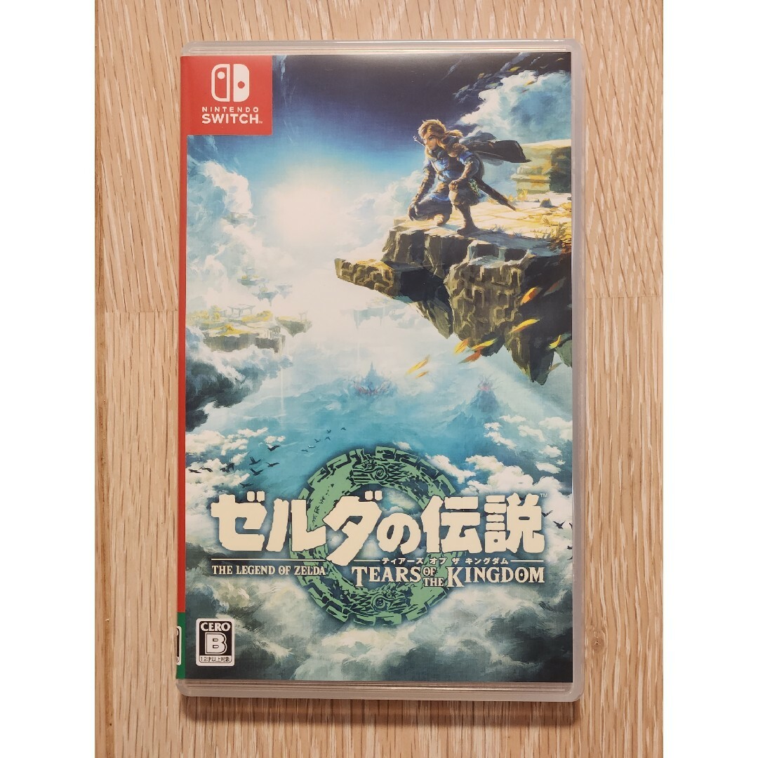 ゼルダの伝説　ティアーズ オブ ザ キングダム Switch