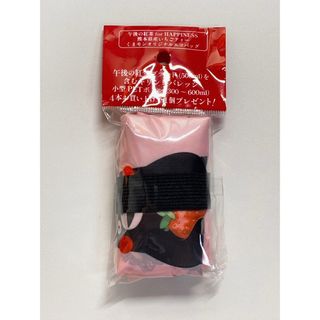 KIRIN キリン　午後の紅茶　いちご　くまモン　エコバック(エコバッグ)