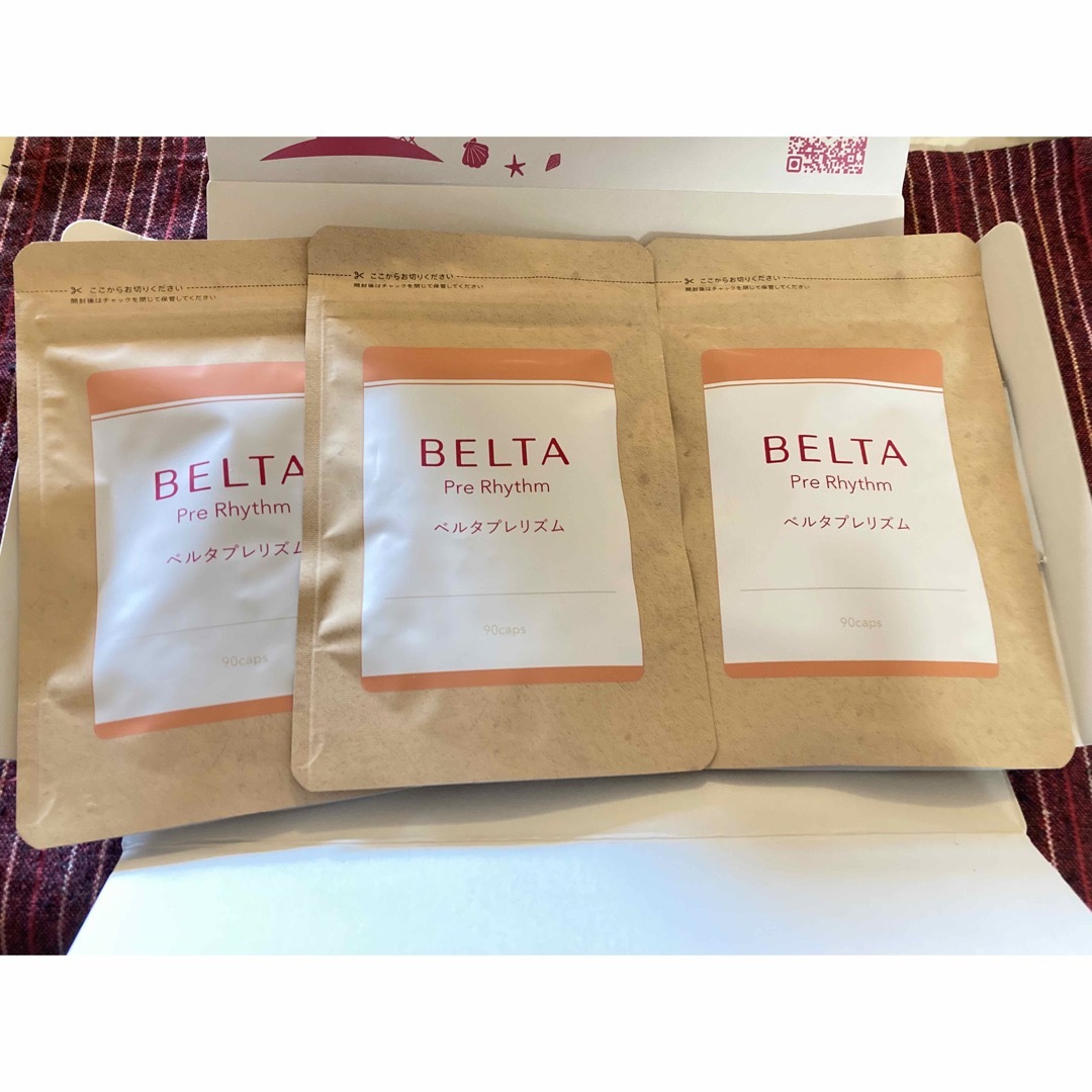 BELTA - BELTA ベルタプレリズム 葉酸サプリの+radiokameleon.ba