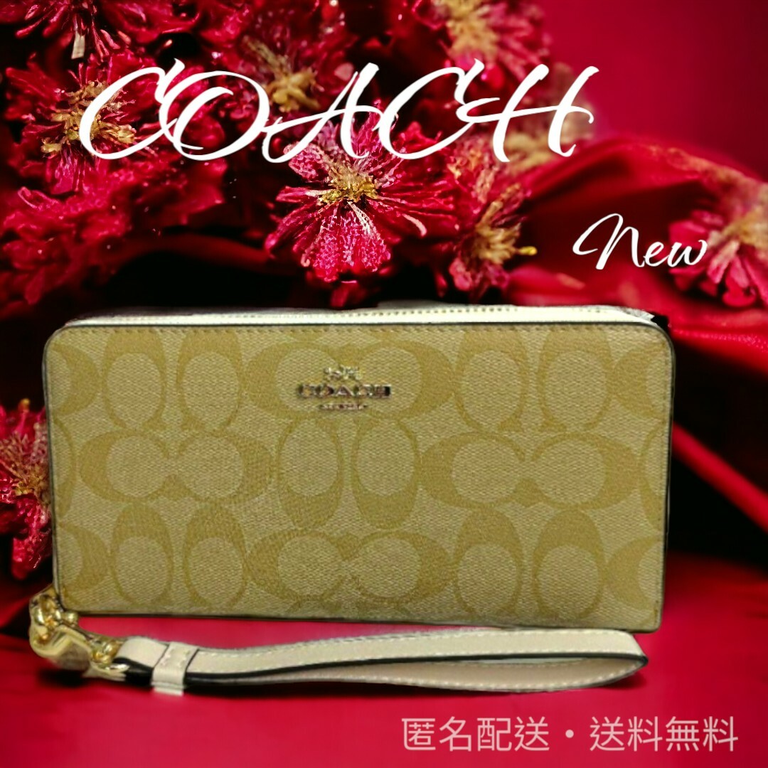 新品未使用　COACH コーチ　長財布　ベージュCOACH