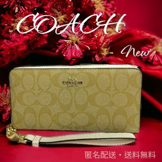 ■未使用⏹️C4452 COACH コーチ 長財布 ネイビー ホワイト シグネシグネチャーリストレット