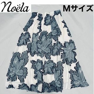 美品★Neela ニーラ　ボタニカル柄ロングスカート　M　ホワイトｘブラック(ロングスカート)