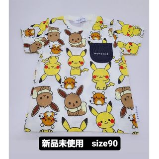 ポケモン(ポケモン)の新品未使用　モンポケ　Tシャツ(Tシャツ/カットソー)