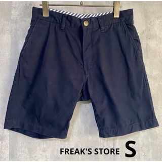 フリークスストア(FREAK'S STORE)のフリークスストア　FREAK'S STORE  紺　ハーフパンツ　S  綿(ショートパンツ)