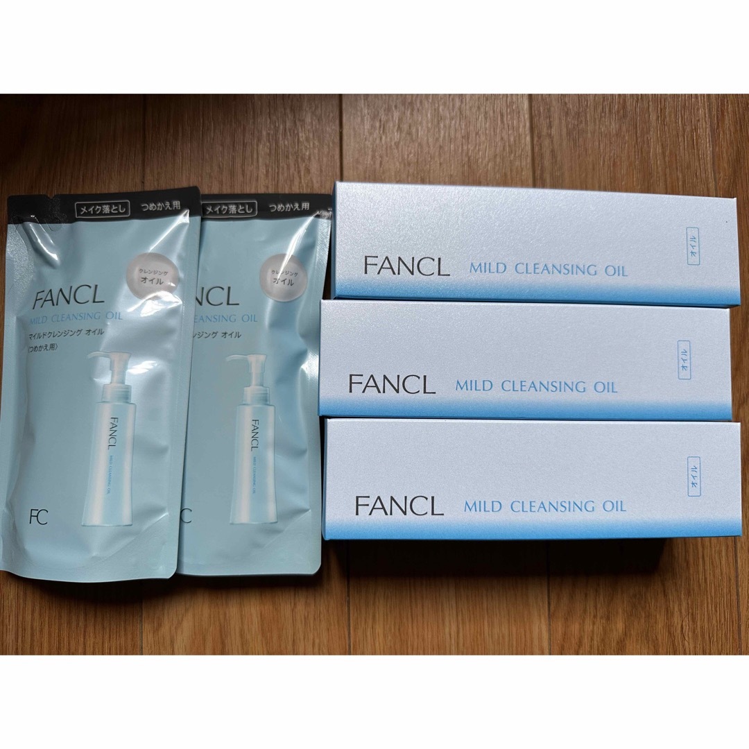 FANCL(ファンケル)のファンケル マイルドクレンジング オイルセット コスメ/美容のスキンケア/基礎化粧品(クレンジング/メイク落とし)の商品写真