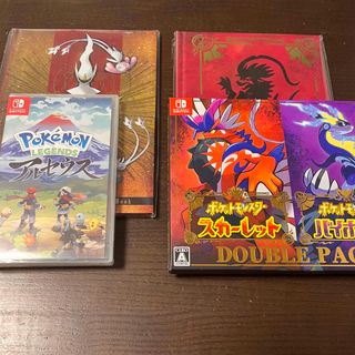 ポケットモンスター スカーレット・バイオレット ダブルパック