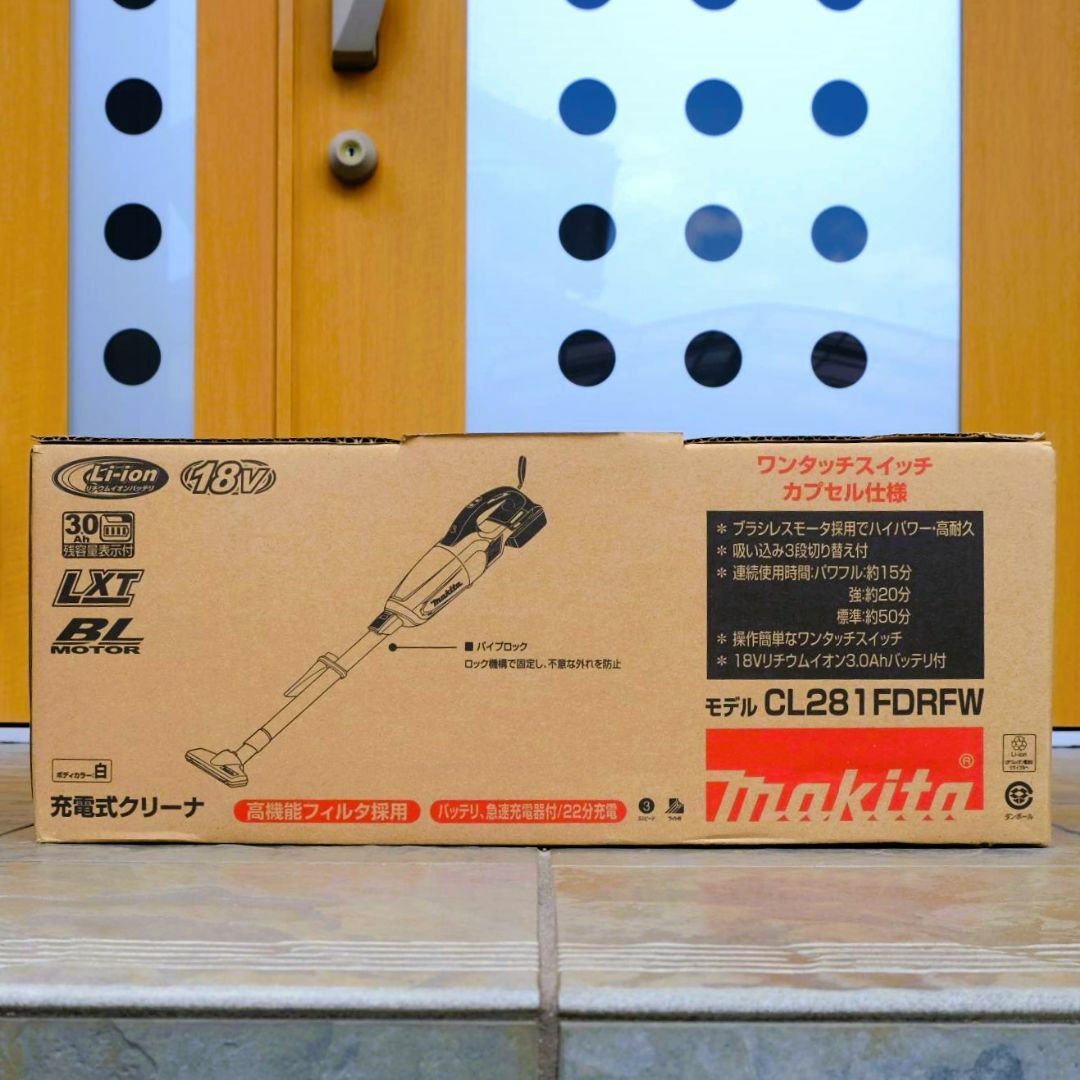 【makita】充電式クリーナ 18V（白）CL281FDRFW