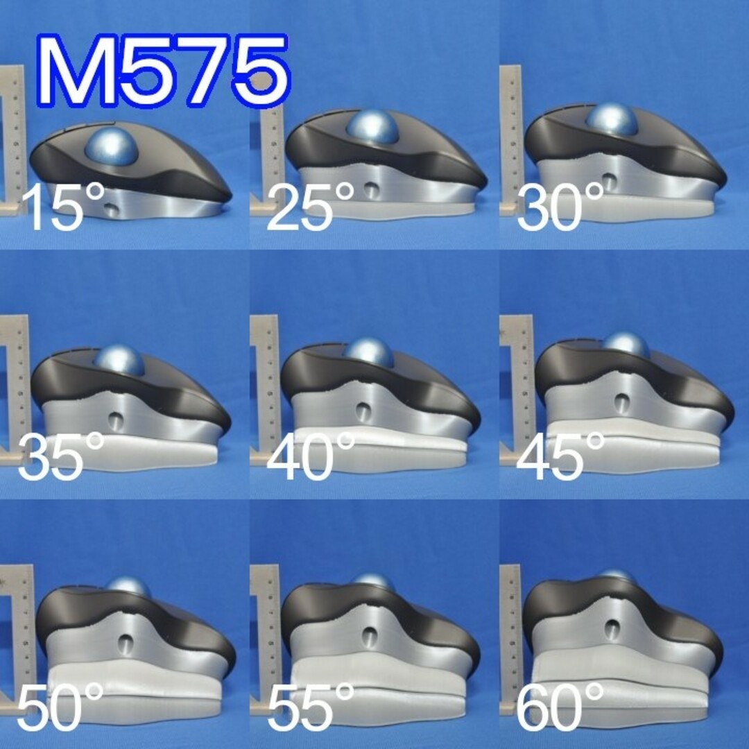 logicool M575角度調整(15〜60)スタンドセット白
