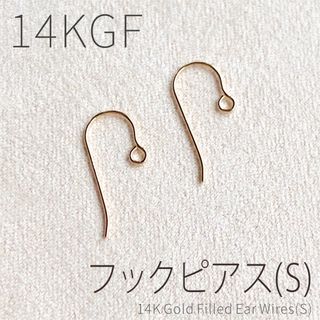 NO.S11★14kgf シンプルフックピアス50ペア(100個)刻印14KGF