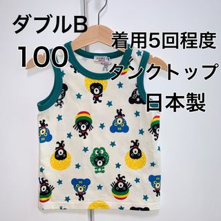 ダブルビー(DOUBLE.B)の100・◎着用5回程度　◎日本製　ダブルB(Tシャツ/カットソー)