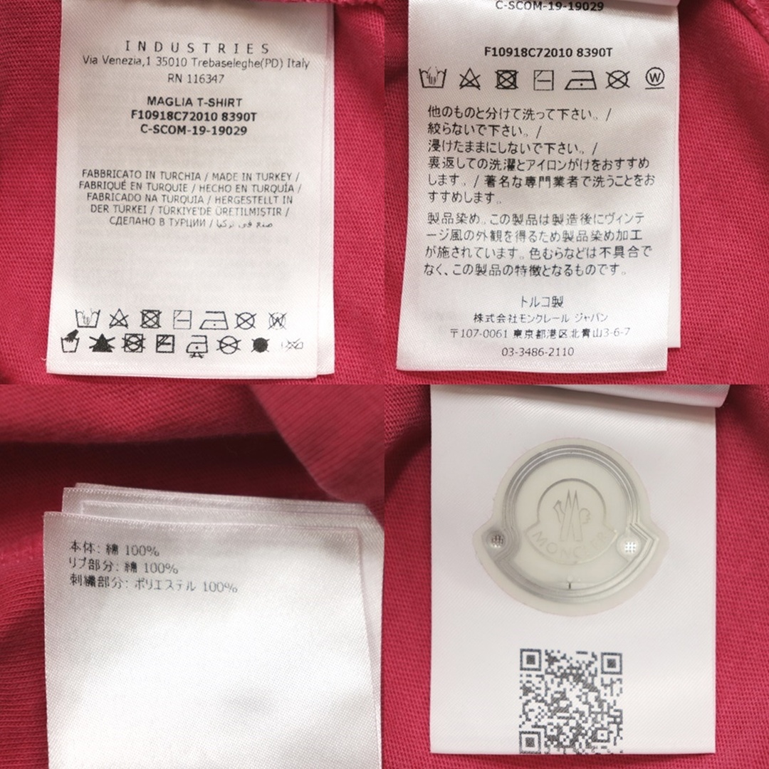19SS サイド ロゴ刺繍 半袖Ｔシャツ メンズ コットン ピンク XXL