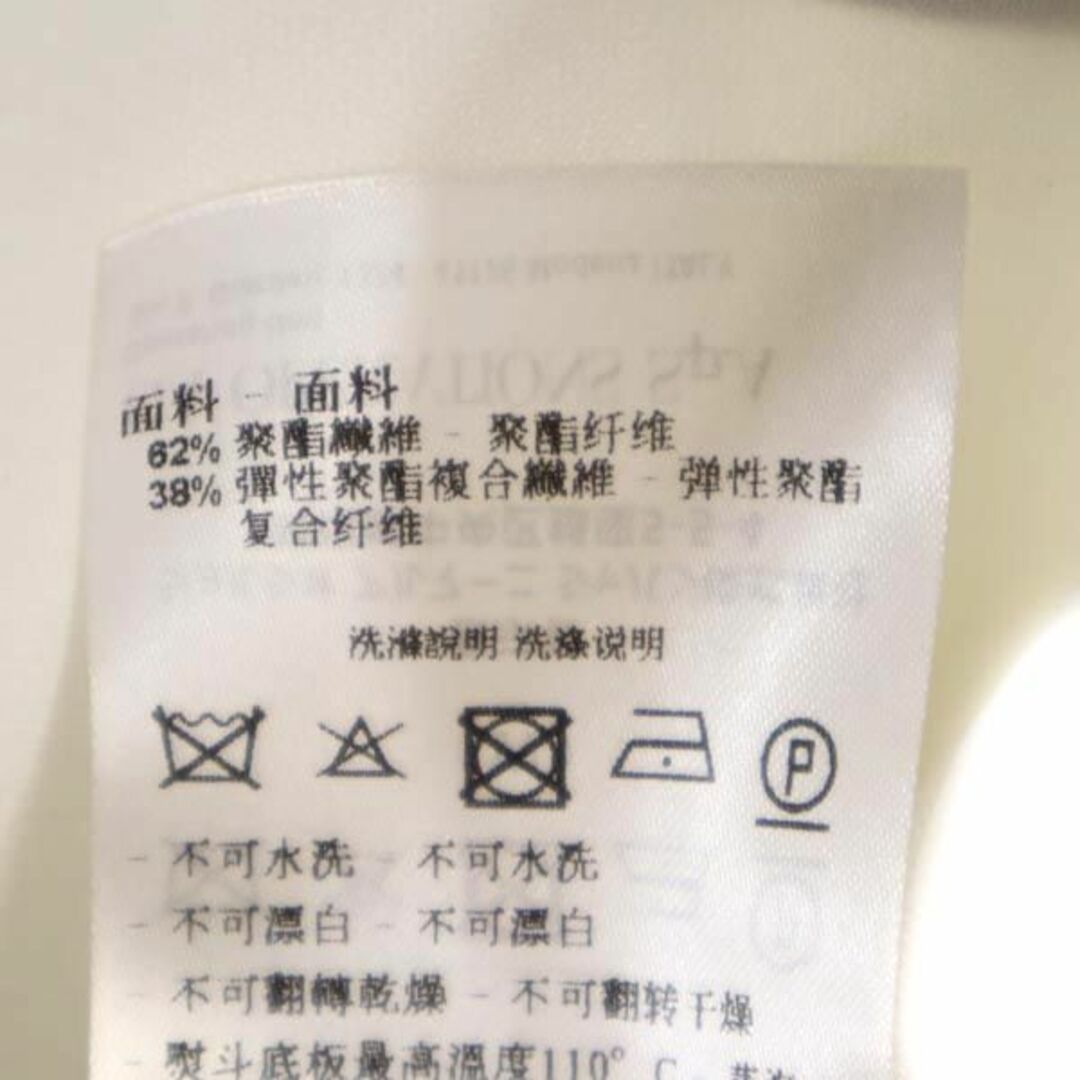 アルマーニエクスチェンジ 長袖 ワンピース 2 ホワイト×ブラック ARMANI EXCHANGE レディース 【中古】 【230708】 メール便可 美品 アルマーニエクスチェンジ 長袖レースワンピース レディース 160/84Y