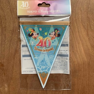 ディズニー(Disney)の【専用】東京ディズニーリゾート40周年ガーランド(キャラクターグッズ)