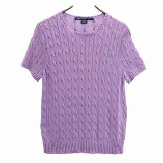 ラルフローレンスポーツ 半袖 コットン ニット XL 紫 RALPH LAUREN SPORTS セーター レディース 【中古】  【230708】(ニット/セーター)