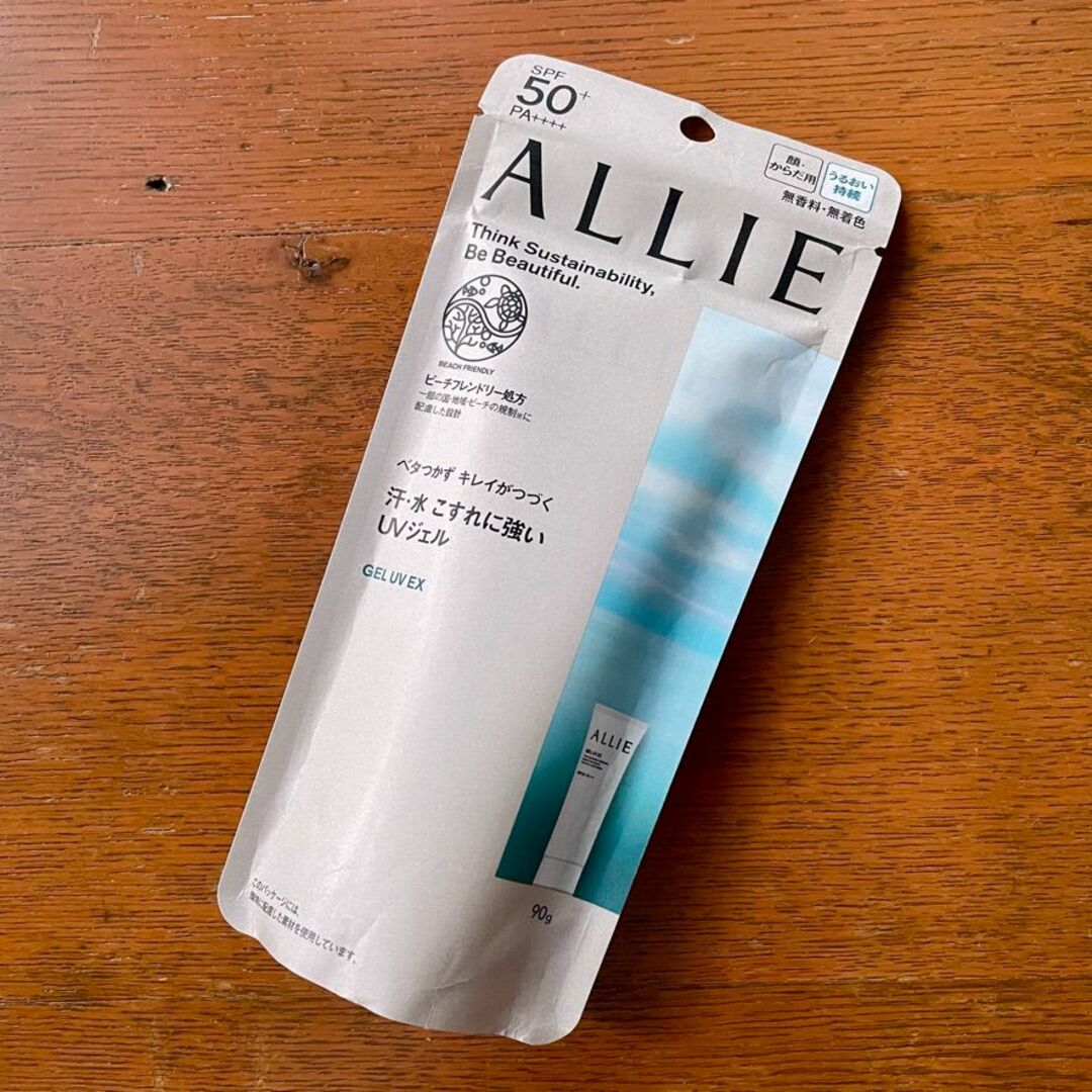 ALLIE(アリィー)のALLIE　クロノビューティ　ジェルＵＶ　ＥＸ　９０g　アリィー コスメ/美容のボディケア(日焼け止め/サンオイル)の商品写真