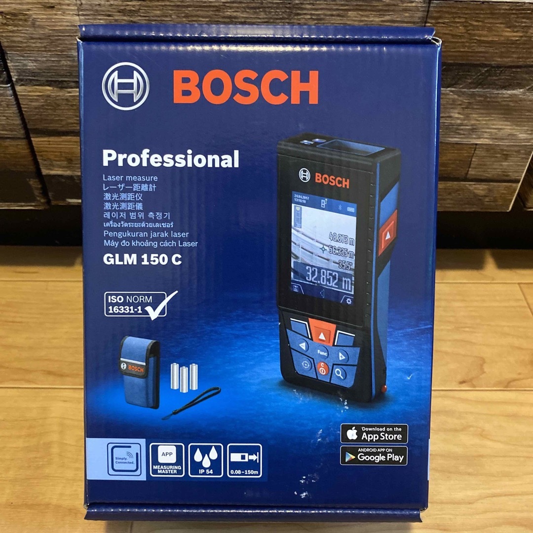 BOSCH GLM150Cレーザー距離計 新品未使用品