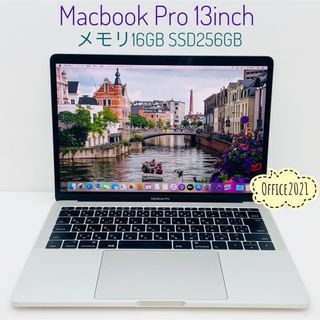 MacBook Pro メモリ16GB SSD256GB Office2021