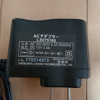 回転モップACアダプターLX075100(PC周辺機器)