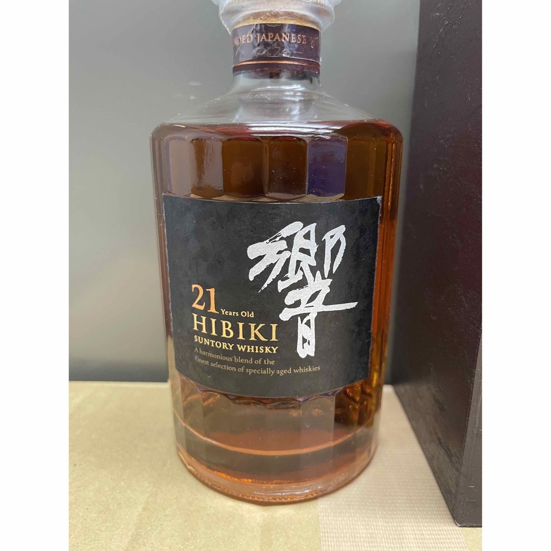 サントリー 響21年 HIBIKI 700ml 43% 箱付 未開詮 古酒 | gulatilaw.com