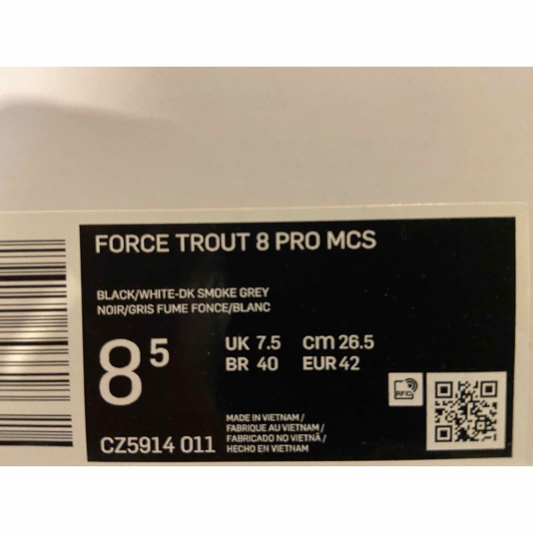 新品】NIKE FORCE TROUT 8 PRO MCS トラウト8ブラック - シューズ