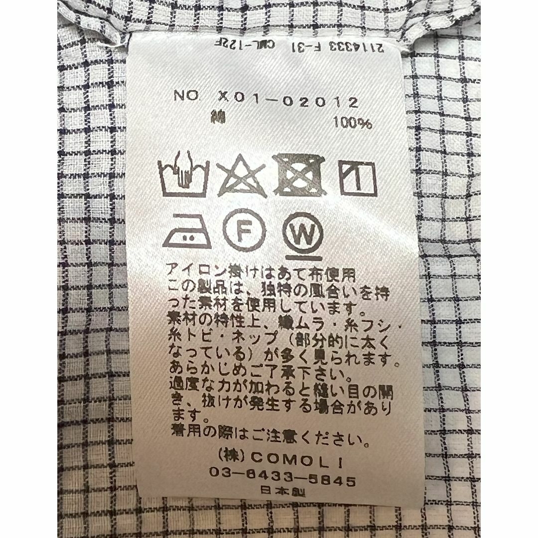 COMOLI 2023SS KHADI プルオーバー サイズ2 新品未使用