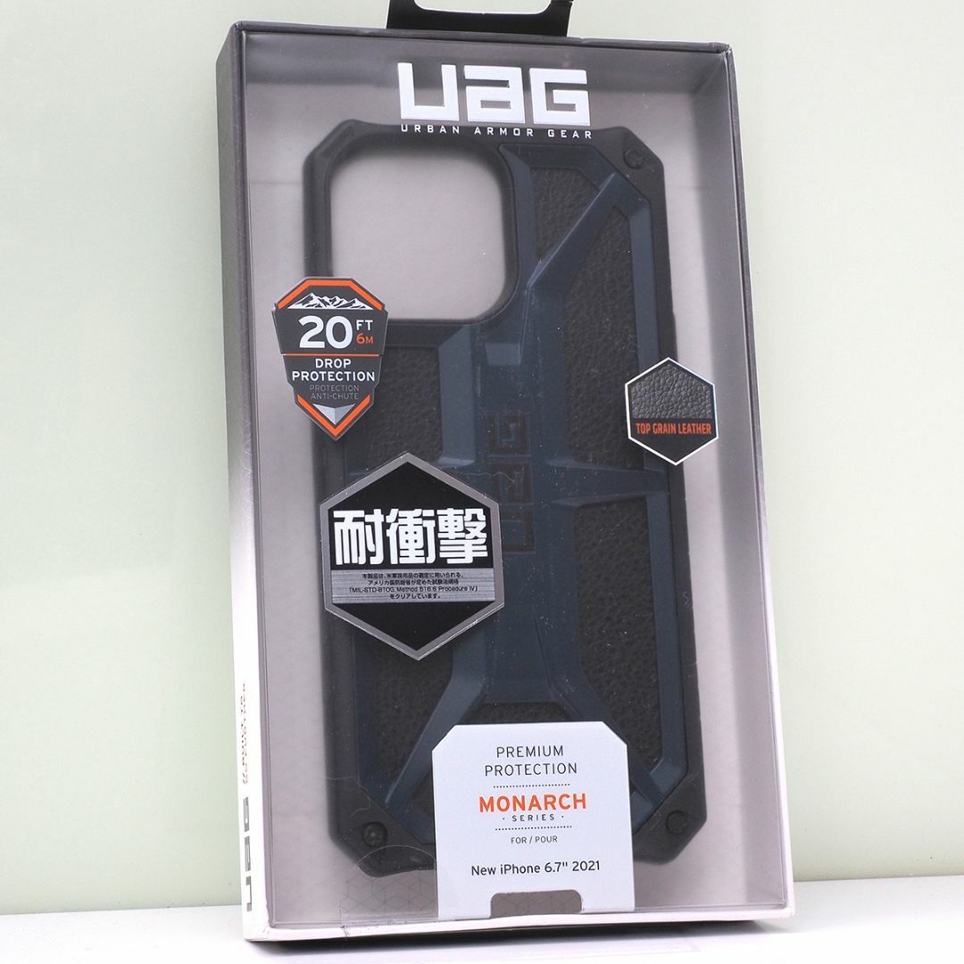 iPhone 13 Pro Max用 UAG 耐衝撃ケース Monarch 青黒 スマホ/家電/カメラのスマホアクセサリー(iPhoneケース)の商品写真