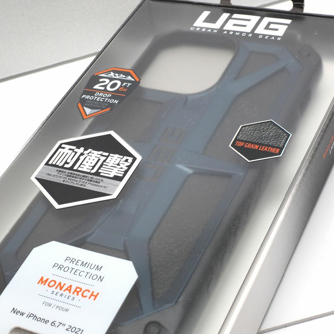 iPhone 13 Pro Max用 UAG 耐衝撃ケース Monarch 青黒 スマホ/家電/カメラのスマホアクセサリー(iPhoneケース)の商品写真