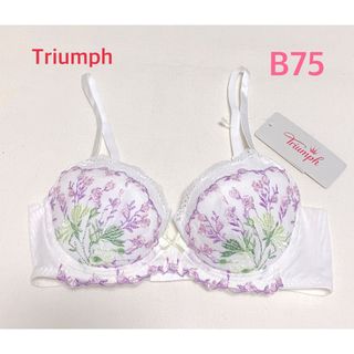 トリンプ(Triumph)のTriumph トリンプ 可愛い花柄刺繍ブラ B75 ホワイト 定価6,490円(ブラ)