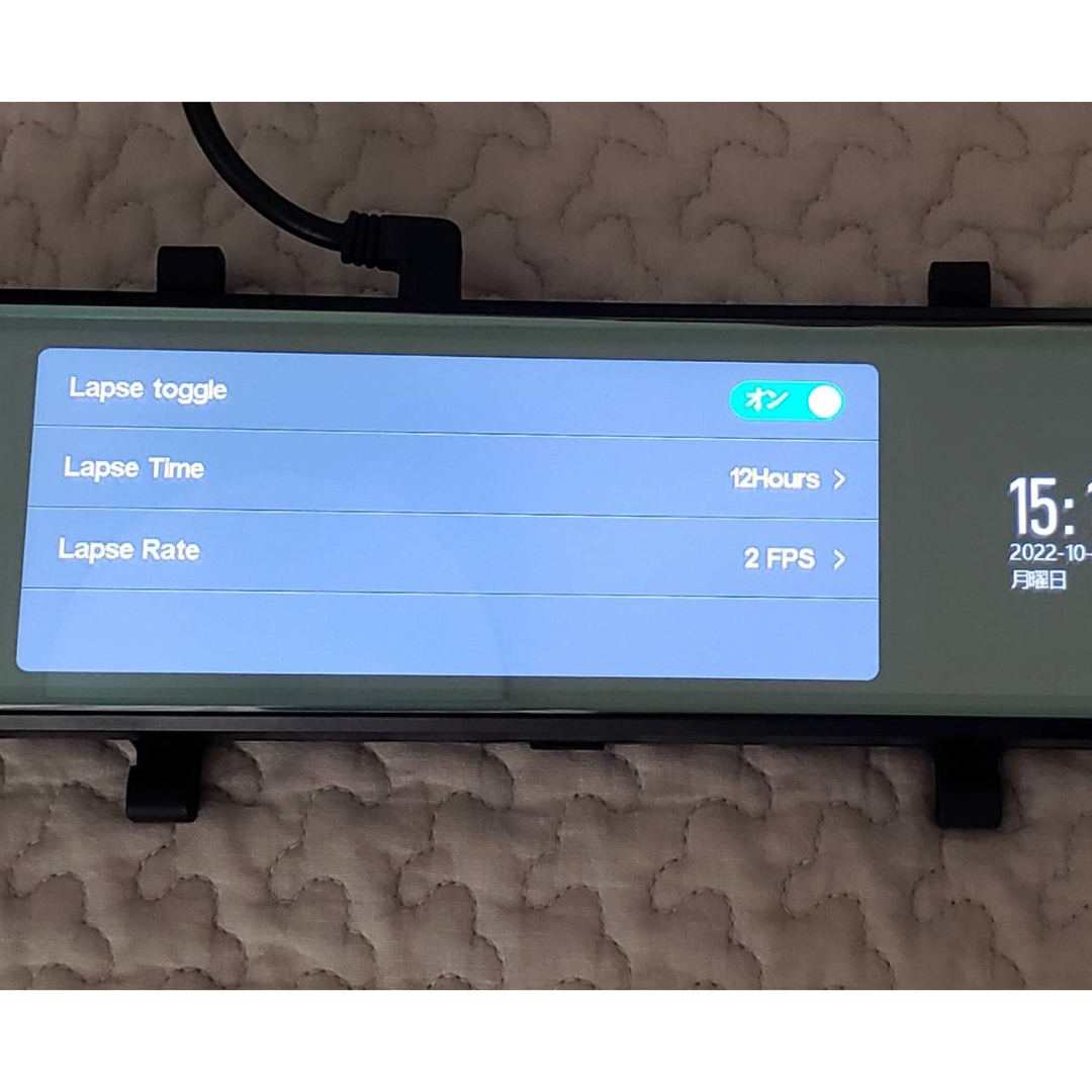 デジタルルームミラー型ドライブレコーダー　新品　駐車監視セット