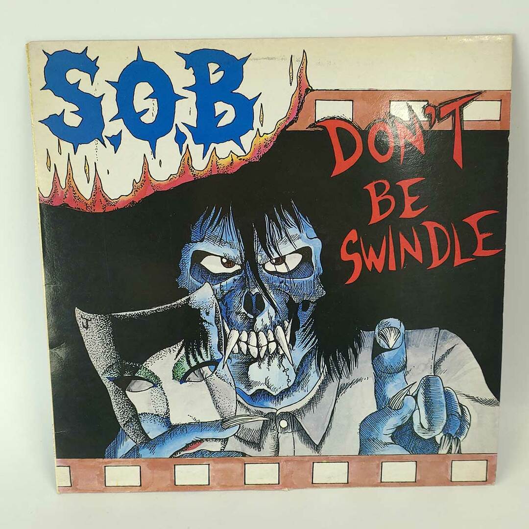 最新の激安 S.O.B. DON´T BE SWINDLE ファーストアルバム ドントビー ...