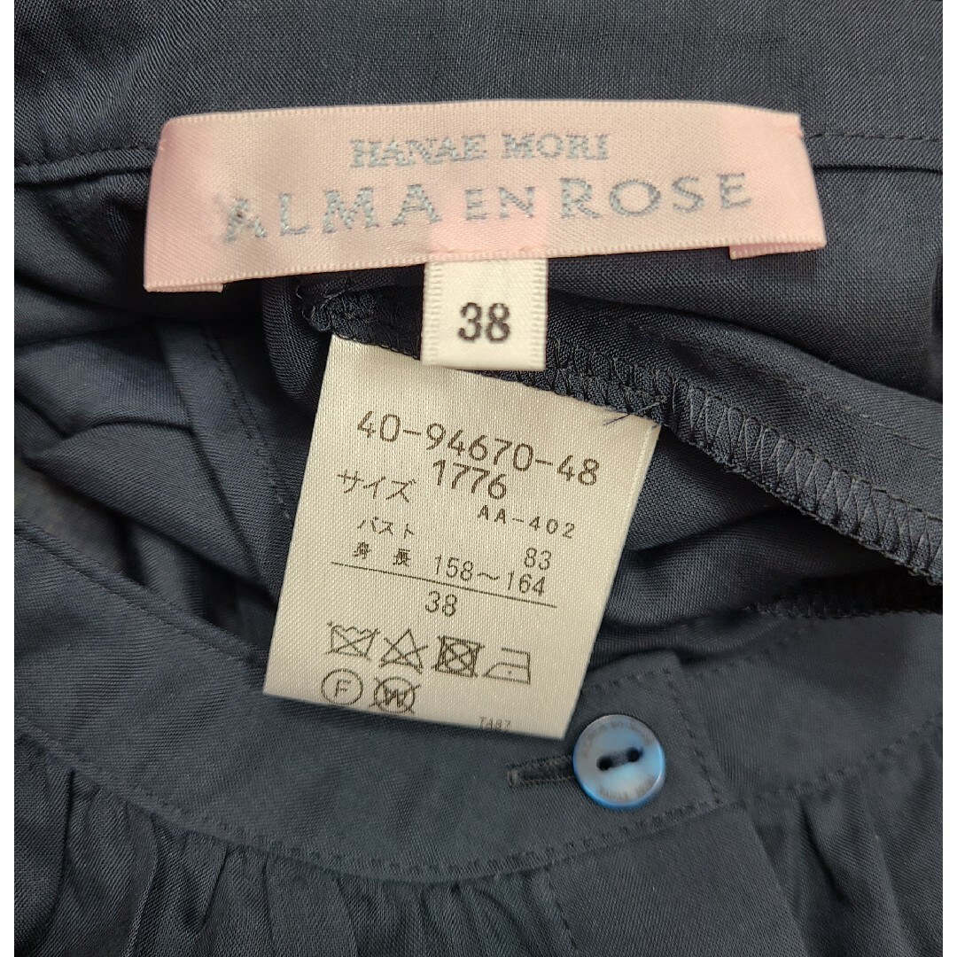 HANAE MORI(ハナエモリ)の美品 alma en rose シアー素材ブラウス レディースのトップス(シャツ/ブラウス(半袖/袖なし))の商品写真