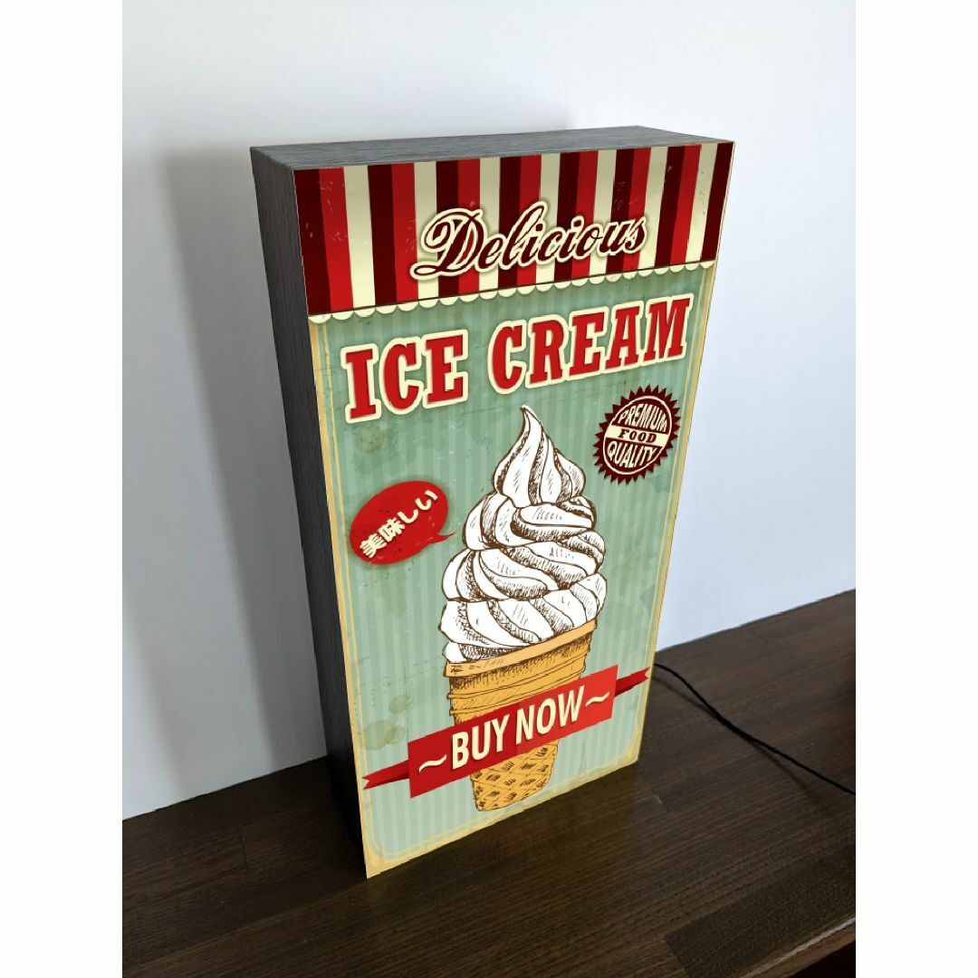 Lサイズ】ソフトクリーム 店舗 販売 看板 置物 アメリカン雑貨 Lサイズ】ソフトクリーム 店舗 販売 看板 置物 アメリカン雑貨