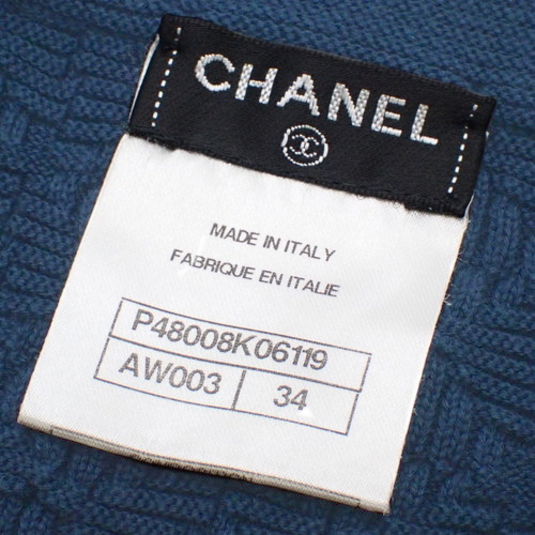 CHANEL(シャネル)のシャネルワンピース ノースリーブ ワンピース コットン ネイビー紺 41100034600 レディースのワンピース(ミニワンピース)の商品写真