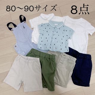 ネクスト(NEXT)の男の子　夏服　80 90 まとめ売り　(Tシャツ/カットソー)