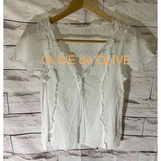 【OLIVE de OLIVE】水玉　ブラウス　トップス　ホワイト(シャツ/ブラウス(半袖/袖なし))