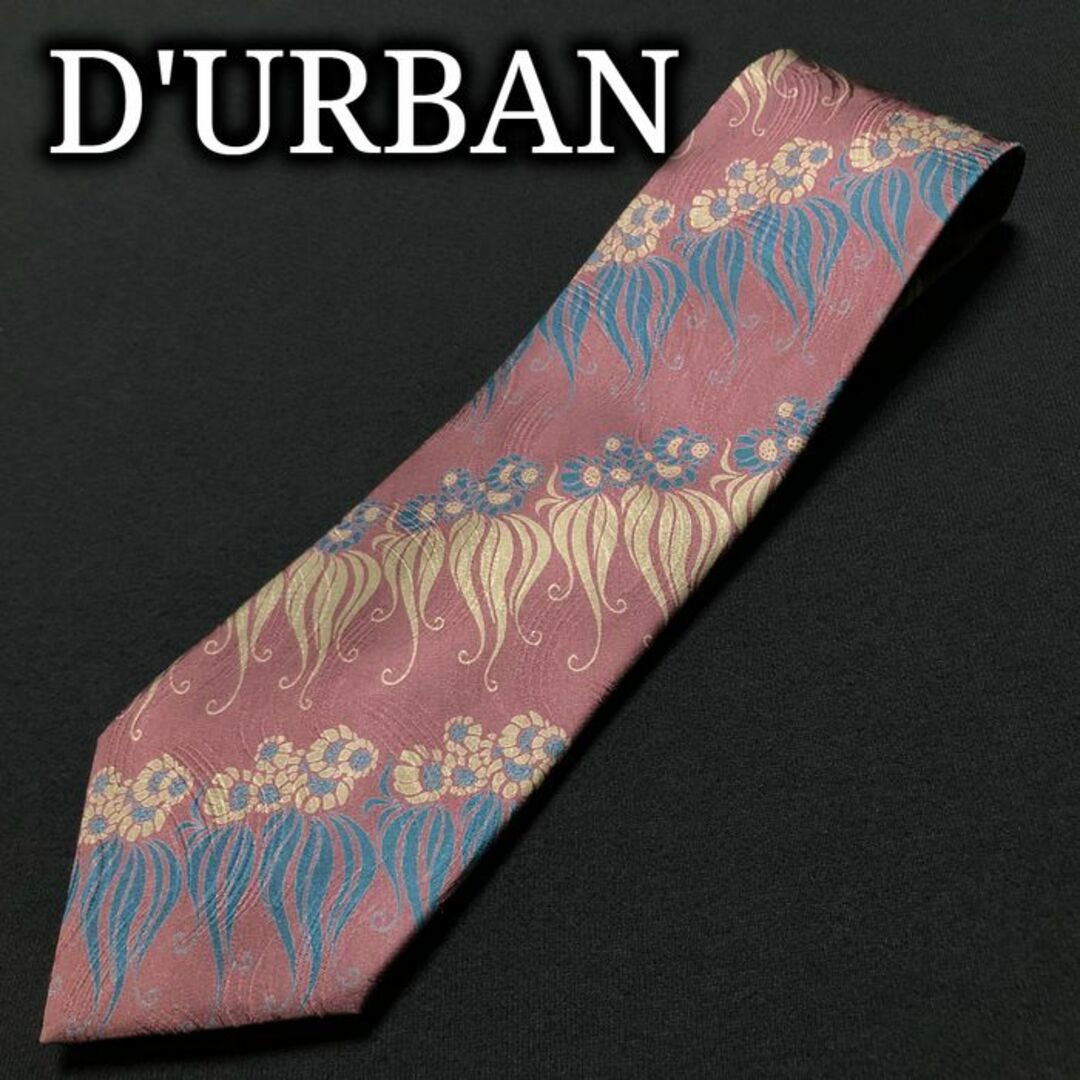 D’URBAN(ダーバン)のダーバン フラワー パープル ネクタイ A103-Q01 メンズのファッション小物(ネクタイ)の商品写真