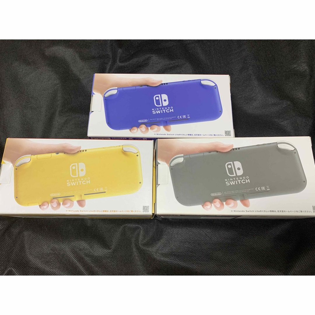 Nintendo Switch(ニンテンドースイッチ)のスイッチライト　空箱　3個セット　折り畳まず発送　ブルー　グレー　イエロー エンタメ/ホビーのゲームソフト/ゲーム機本体(携帯用ゲーム機本体)の商品写真