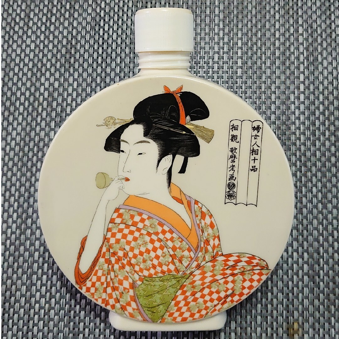 日本酒陶器製容器 食品/飲料/酒の酒(日本酒)の商品写真