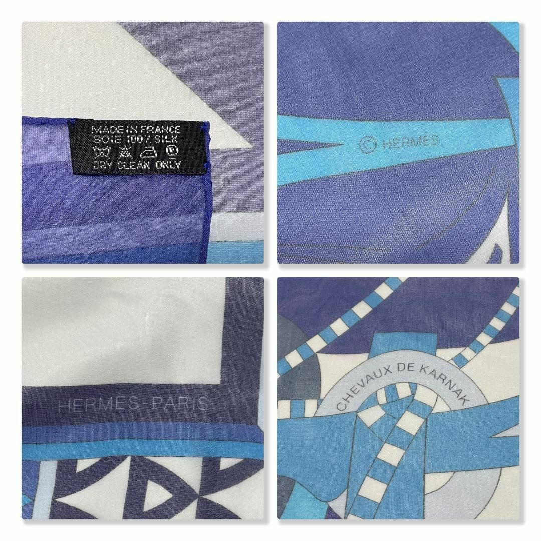 Hermes - 【美品】HERMES エルメス シフォン カレ 140 ジェアン